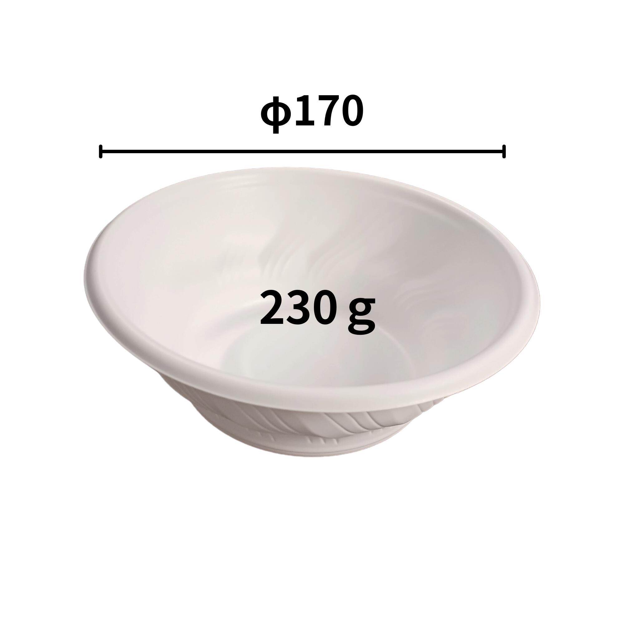 【入れもの：900枚】使い捨てどんぶり入れもの SD開花丼 M17 W 本体 - φ170×60粍 - 白 中央化学 範囲相応う お役目用 持ち帰り 天丼 かつ丼 牛丼 海鮮丼 親子丼 焼き鳥丼 テイクアウト  持参 介護設立