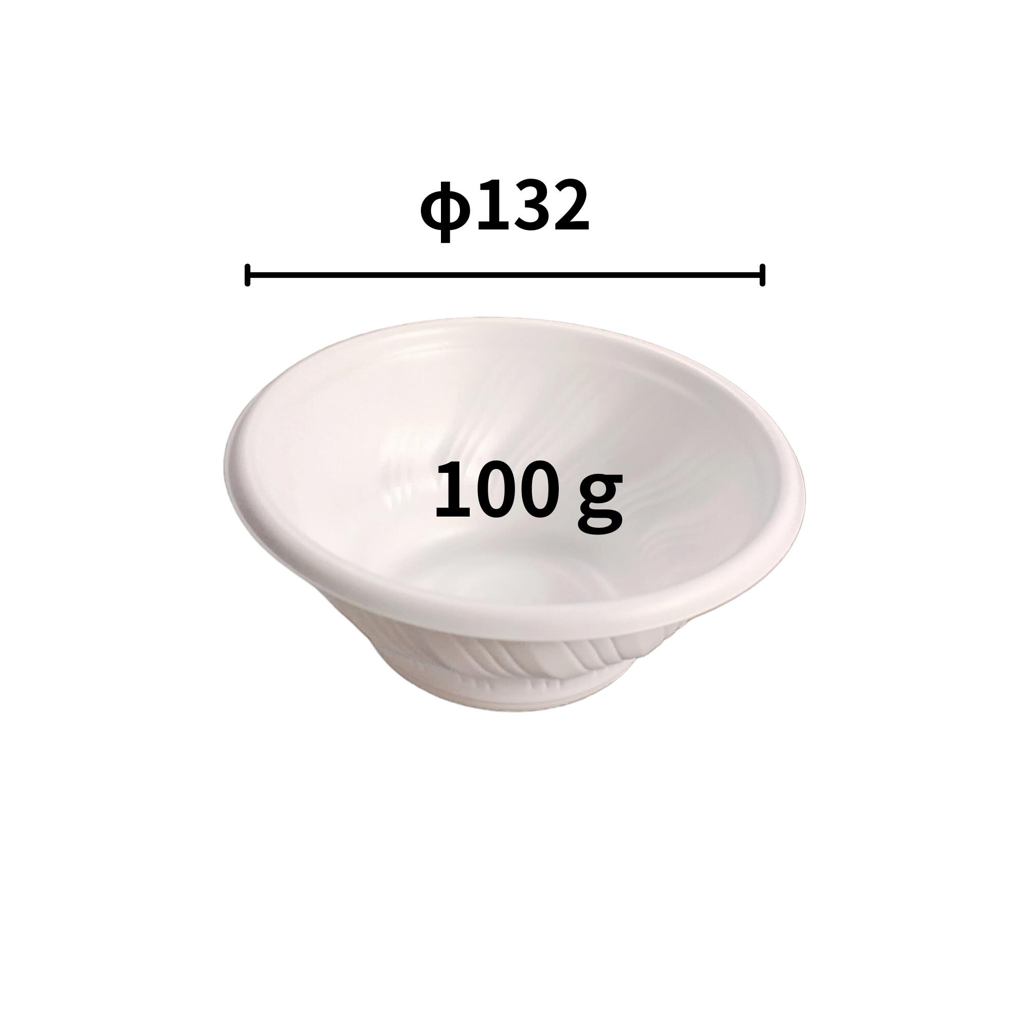 【容れもの：1200枚】使い捨てどんぶり入れもの SD開花丼 M13 W 本体 - φ132×55粍 - 白 中央化学 領域相応う 御勤め用 持ち帰り 天丼 かつ丼 牛丼 海鮮丼 親子丼 焼き鳥丼 テイクアウト  送達 介護併設