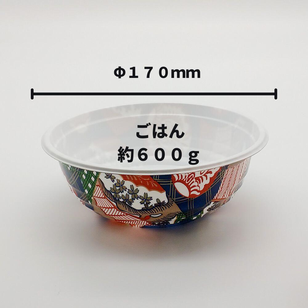 【ケース：800枚入】使い捨て どんぶり容器 BF-362 絵巻 本体 - φ170×60mm シーピー化成 レンジ対応 業務用 テイクアウト 天丼 かつ丼 牛丼 海鮮丼 うな丼 親子丼 テイクアウト 持ち帰り 宅配 デリバリー