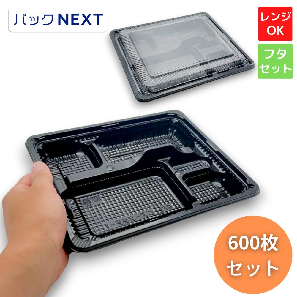 エメソープ1リットル　2本セット imgrc0091158076.jpg