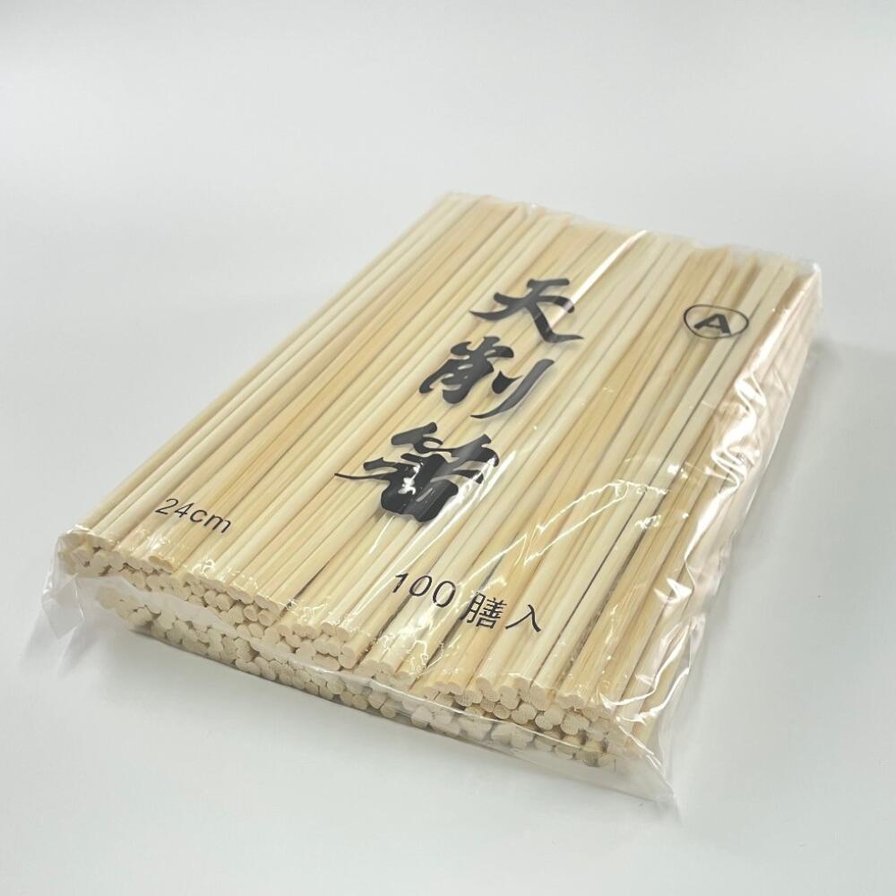 【ケース：3000膳入】割り箸 竹　24cm　天削箸 - 9寸（240mm) 飲食店 屋台 デリバリー テイクアウト 持ち帰り 宅配｜パックNEXT　店 10,800円