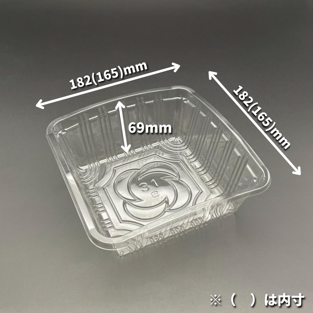 【ケース：1200枚入】フルーツケース F-31 182×182×69mm 信和 透明 果物 青果 容器 汎用 A-PET 生産農家 青果店 りんご 梨 ぶどう いちご みかん 汎用 盛り合わせ
