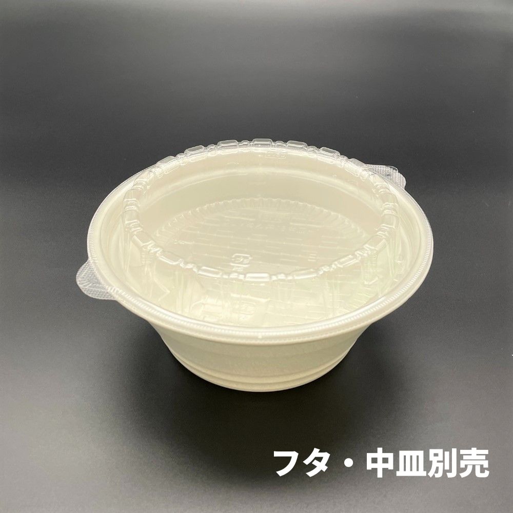 【ケース:600枚入】使い捨てどんぶり容器 DLV麺丼18(73)MFP 白 本体 - Φ179×73mm エフピコ うどん ラーメン そば デリバリー テイクアウト 屋台 学園祭 持ち帰り 宅配 レンジ対応 親子丼 かつ丼 牛丼|パックNEXT 店