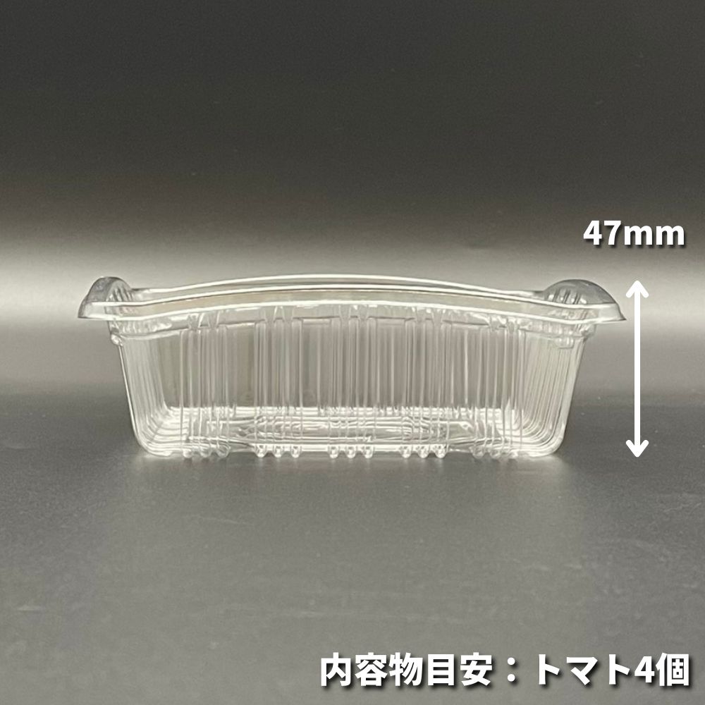 【ケース：1800枚入】フルーツケース F-14 100枚入 (145×145×47mm) - 145×145×47mm 信和 透明 果物 青果 A-PET 生産農家 青果店 りんご 梨 ぶどう いちご みかん