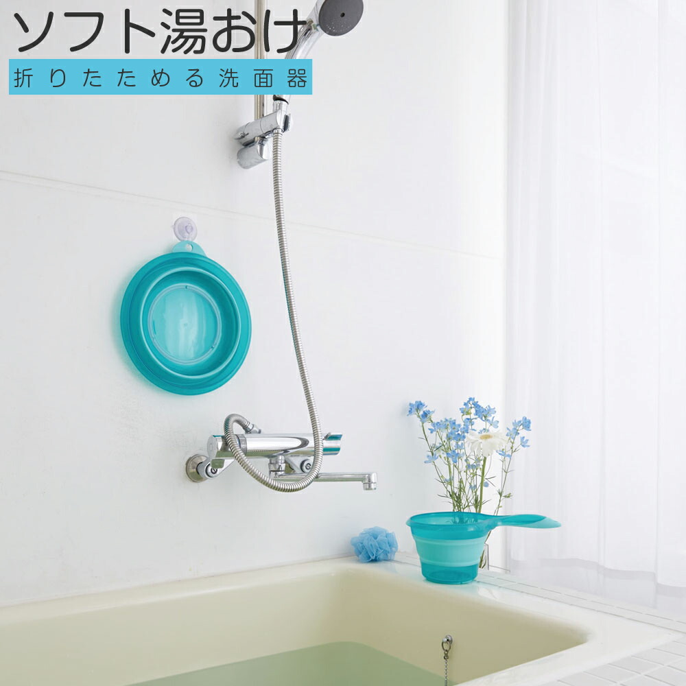 終売レア品 プーさん 洗面器・湯桶 2点セット 終売レア品 プーさん 洗面器・湯桶 2点セット - メルカリ
