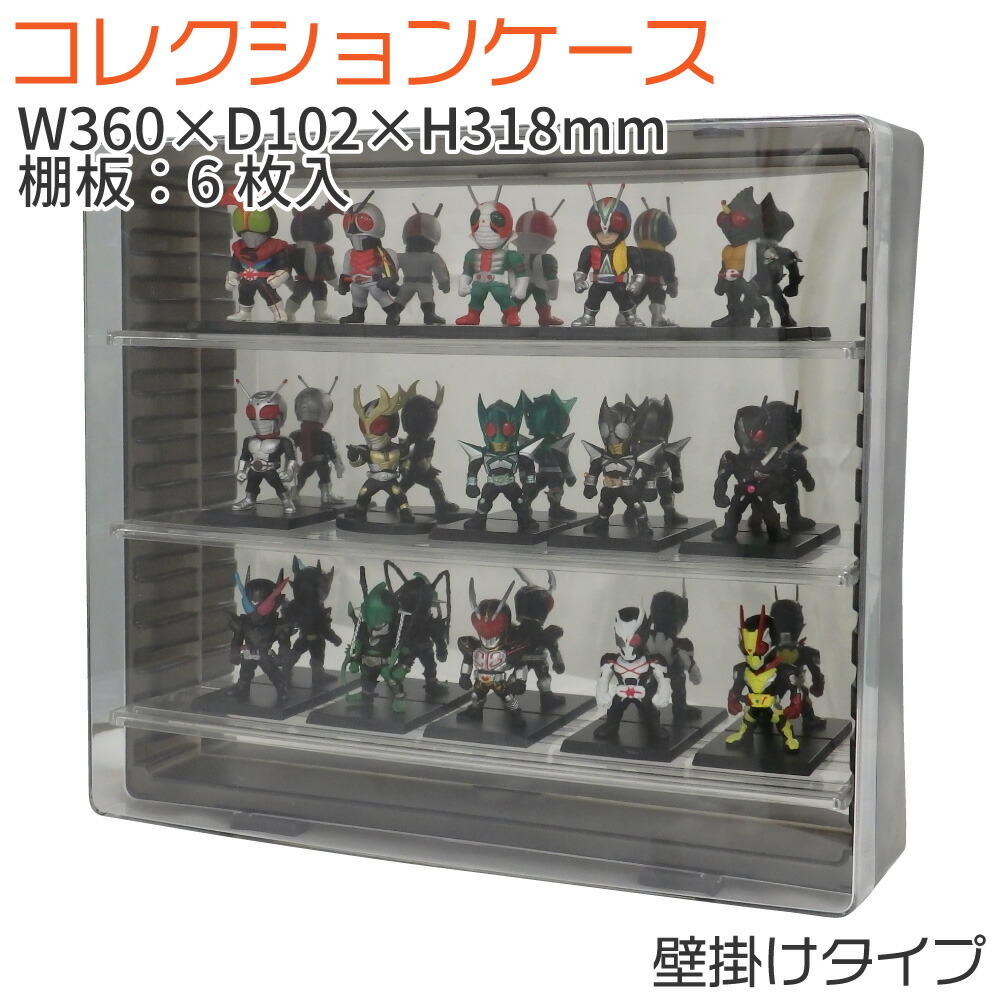 楽天市場】フィギュア ケース 棚 スタンド アクリルケース