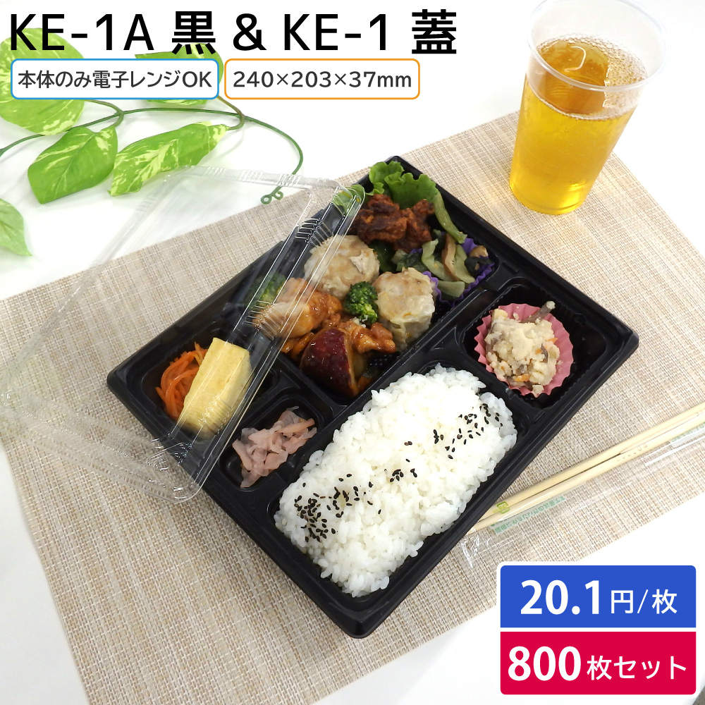 弁当・テイクアウト容器（50枚×14袋） Amazon.co.jp: Powanfity テイクアウト容器 クラフト紙製 50枚