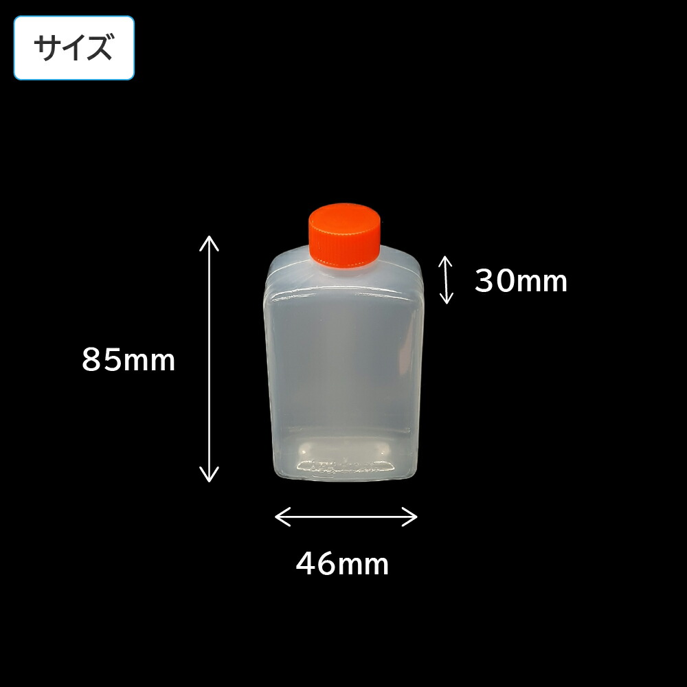 最終決算 使い捨てタレビン タレビン お弁当 角 特大 D 82ml 46×30×85mm 1ケース 1200個 容器のみ お持ち帰り テイクアウト  たれ fucoa.cl