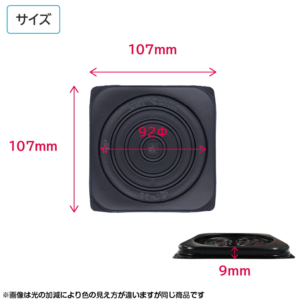 ケーキ クリスマス クリスマスケーキ テイクアウト エスコン130 お