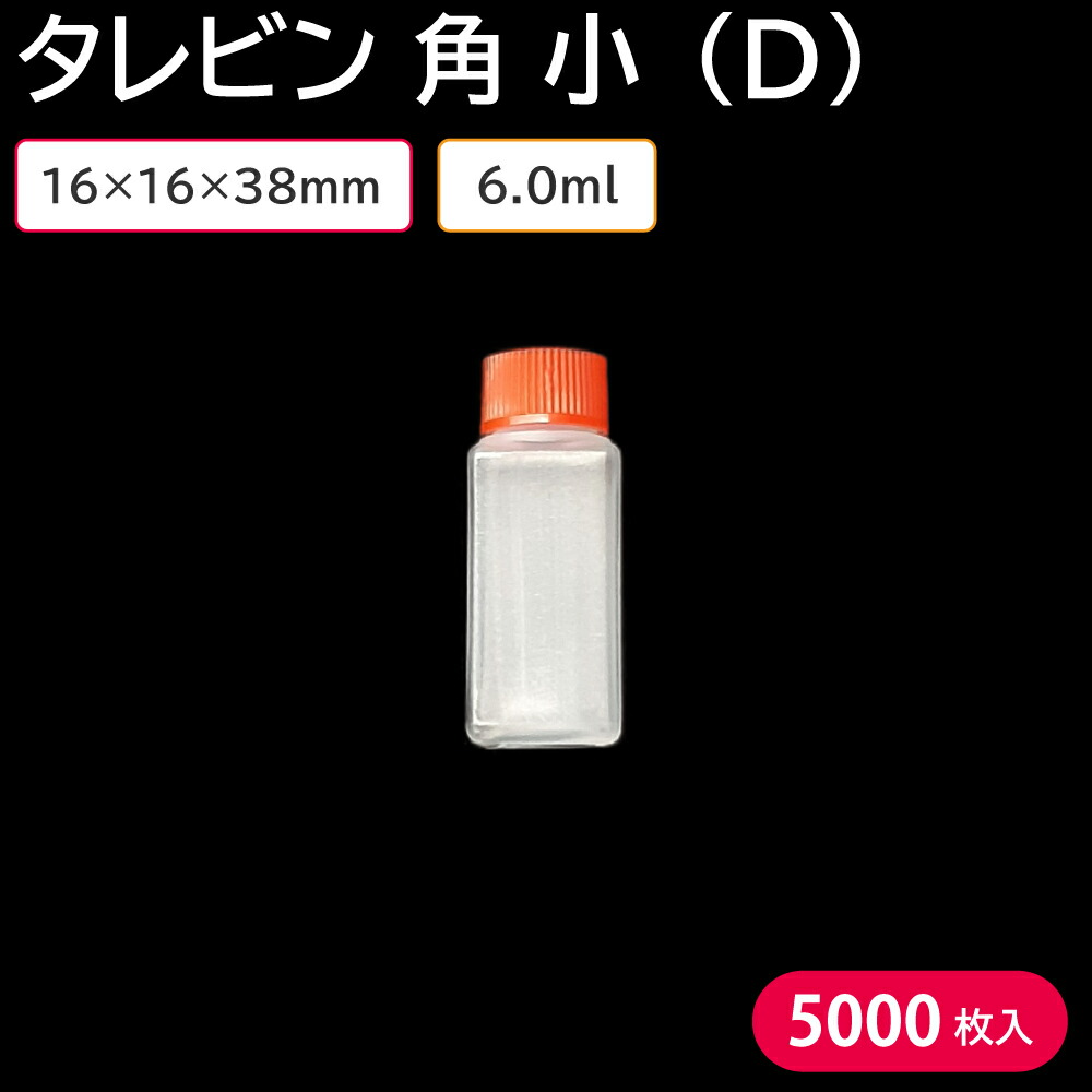 pas-99100994.jpg