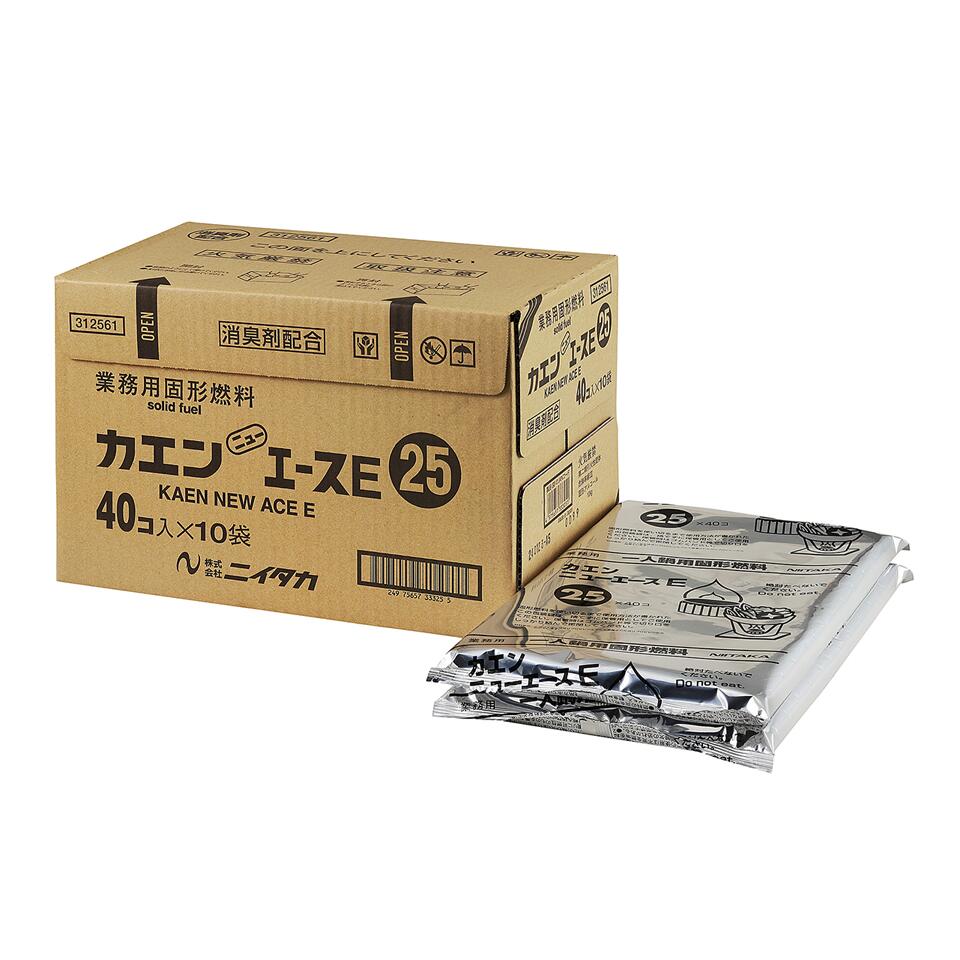 市場 固形燃料 卓上コンロ 一人鍋 カエン 30g 40個×7袋 一人用 ニューエースE 鍋