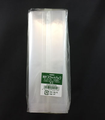 楽天市場 乾燥剤 シリカゲル 対応袋 Heiko Opスウィートパック 無地 7 5 6 100枚入 包装資材のお店 パッくん 楽天市場 乾燥剤 シリカゲル 対応袋 Heiko Opスウィートパック 無地 7 5 6 100枚入 包装資材のお店 パッくん
