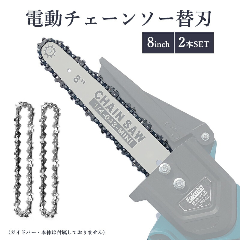 えいこちんページ ※他の方は購入できません p48cs30k4_01_set.jpg