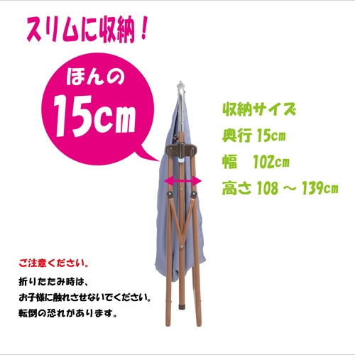 楽天市場 送料無料 関東から関西まで ハンモック鉄棒アリアナ 逆上がり 鉄棒 子供用 キッズ 男の子 女の子 孫 誕生日 プレゼント お祝い 節句 中元 歳暮 ぱでぃんとん楽天市場店