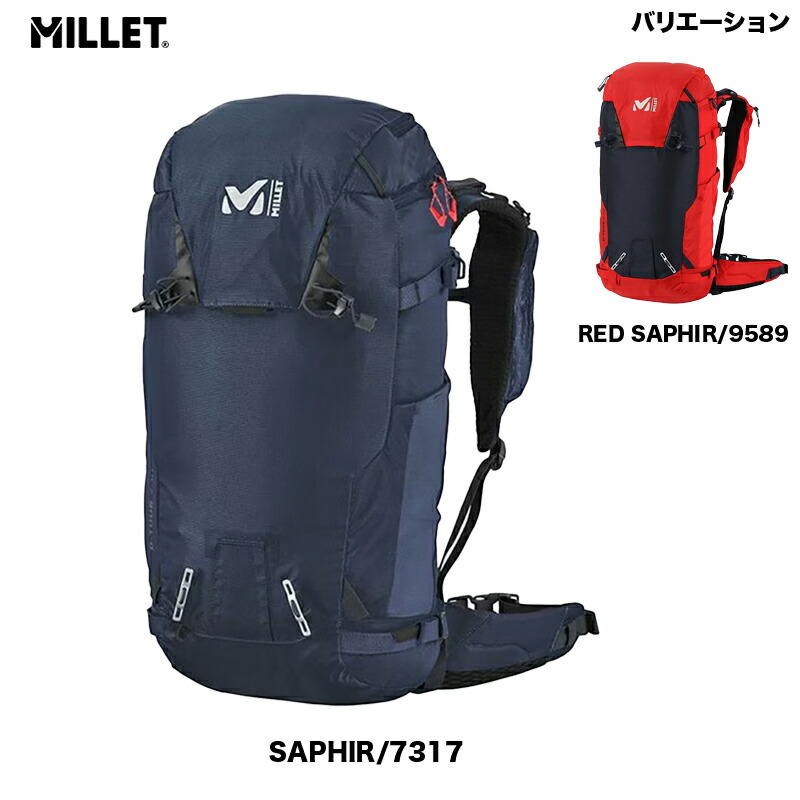 【楽天市場】ミレー MILLET D-TOUR 30 Dツアー 30 バックカントリー ザック MIS2295【在庫処分セール】：パドル