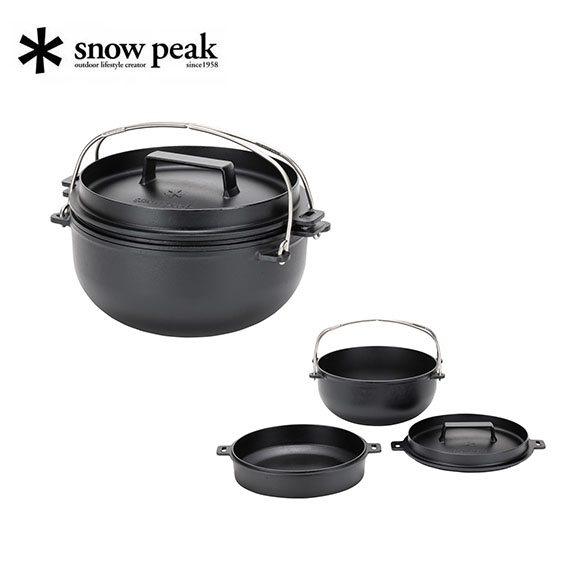 スノーピーク 和鉄ダッチオーブン 26 CS-520 snow peak｜パドルアウトドアクラブ