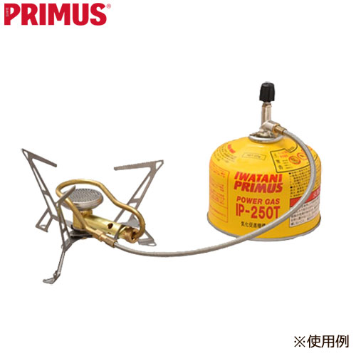 【楽天市場】PRIMUS プリムス エクスプレス・スパイダーストーブ2 ：P-136S[pt_up]：パドルアウトドアクラブ