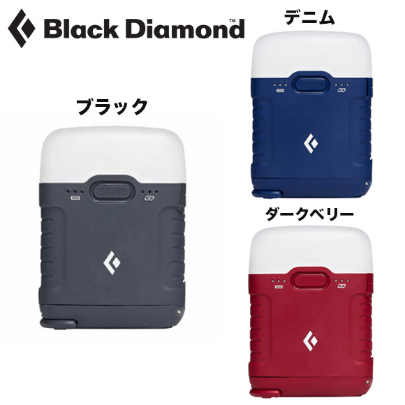 Black Diamond - Black Diamond LED ランタン 新品未使用セット ブラックダイヤモンド Black Diamond アポロ BD81006 ランプ