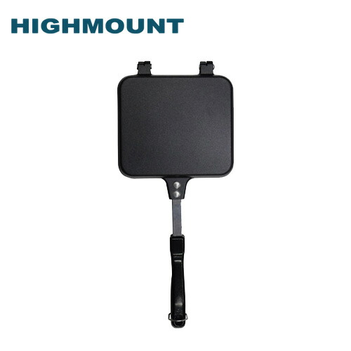 【楽天市場】ハイマウント HIGHMOUNT ホットサンドメーカー シングル アルミ ガス 13016【キャンプアウトレット】：パドルアウトドアクラブ