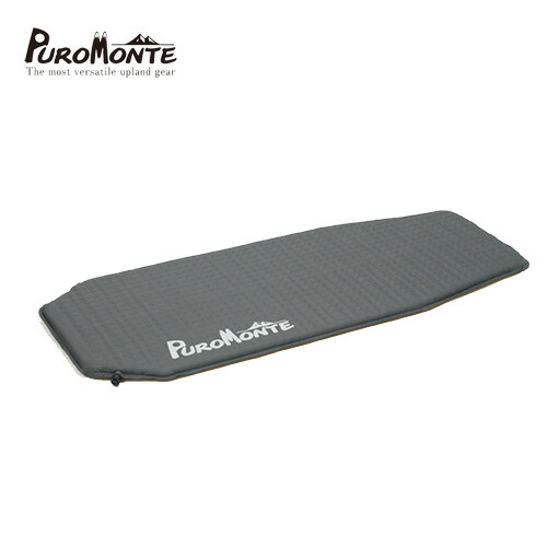 プロモンテ PUROMONTE エアマット120 (MGRY/BLK) PMT120|パドルアウトドアクラブ