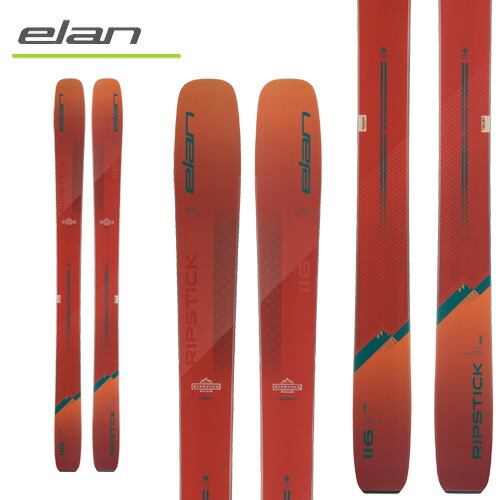 スキー板 エラン 22-23 Elan リップスティック RIPSTICK 116 (板のみ