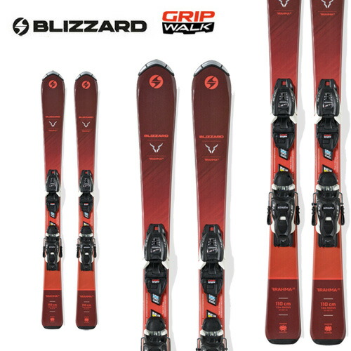 [旧モデルスキー] ジュニア ブリザード BLIZZARD ブラーマ BRAHMA JR + FDTJR4.5 (金具付) 23-24モデル[ポイント5倍]