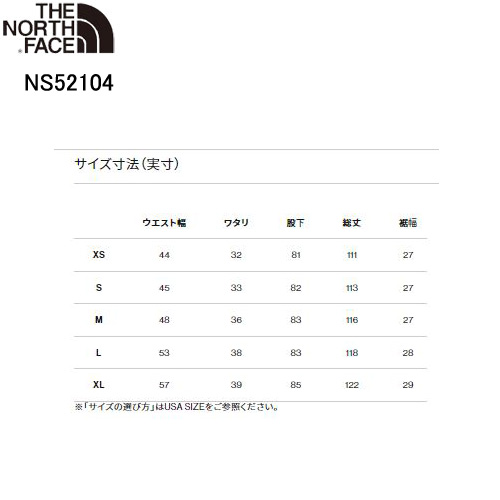 ノースフェイス THE NORTH FACE フューチャーライトエーキャドビブ FL