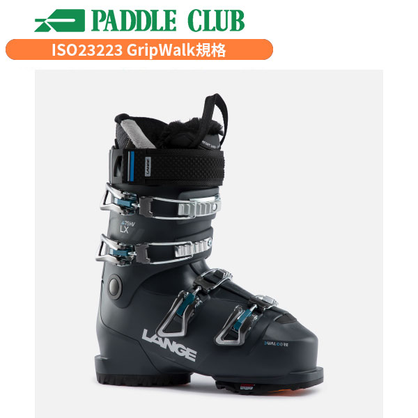 Lange RSJ 65 Ski Boots | Racing ski boots | Dynastar-Lange