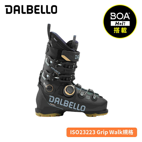 ダルベロ DALBELLO ベローチェ スペース100 ボア VELOCE SPACE 100 D25031031 [スキーブーツ] [25-26] [2026] [NEWモデル]