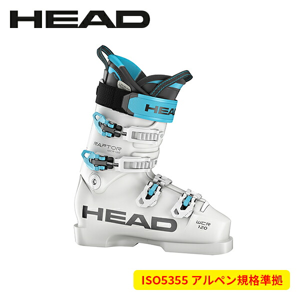 ヘッド HEAD ラプター RAPTOR WCR 120S PV 605043 [スキーブーツ] [25-26] [2026] [NEWモデル] 43,860円