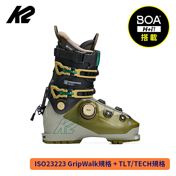 ケーツー K2 マインドベンダー130 ボア MINDBENDER 130 BOA KS25117600 [スキーブーツ] [25-26] [2026] [NEWモデル]