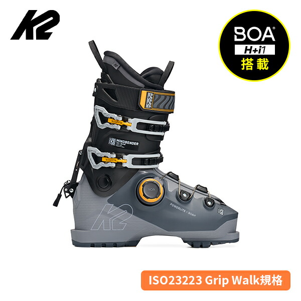楽天市場】[旧モデルブーツ]サロモン SALOMON シフトプロ120 SHIFT PRO