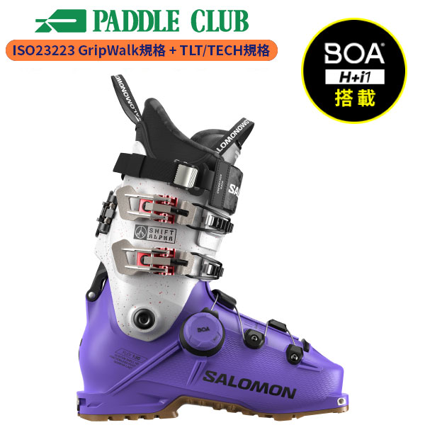 サロモン SALOMON SHIFT ALPHA BOA 130 GW シフトアルファボア ウォークモード付 L47655900 [スキーブーツ] [25-26] [2026] [NEWモデル]