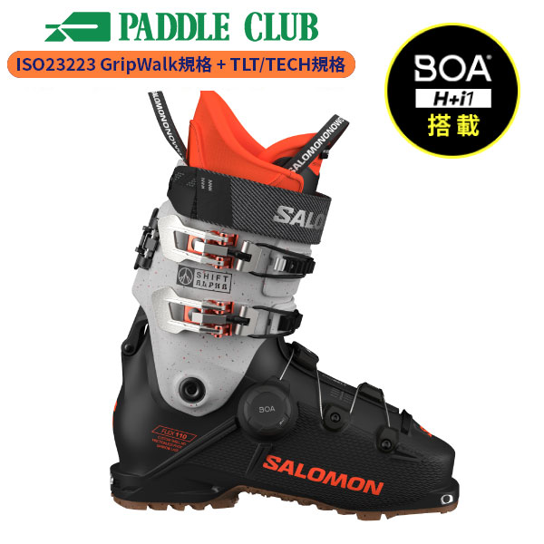 サロモン SALOMON SHIFT ALPHA BOA 110 GW シフトアルファボア ウォークモード付 L47656000 [スキーブーツ] [25-26] [2026] [NEWモデル] 58,960円