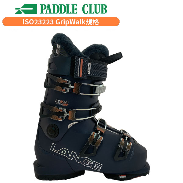 楽天市場】ラング スキーブーツ 2025 レディース SHADOW 95 W MV (24