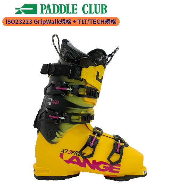 言葉づかい LANGE XT3 FREE 140 PRO MODEL LV GW エックスお茶スリー ウォーク流行り物付 LBN7400 [スキーの板ブーツ] [25-26] [2026] [ss_b06] 百貨店SALE 継続期間押さえる