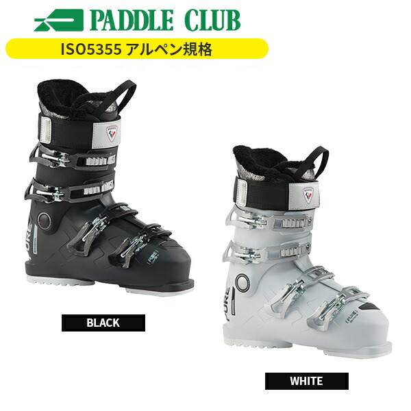 楽天市場】ロシニョール ROSSIGNOL スキーブーツ レディース バックル