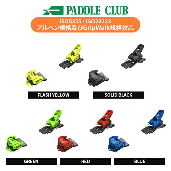 ビンディング 旧青写真 チロリア TYROLIA 2024-2025 ATTACK 14 GW 殴り込み14 [24-25] [2025] [スキーの板金具] [単品売りわたす不可]【SALE】