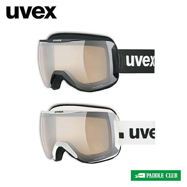 【旧モデル大特価】ウベックス ゴーグル uvex downhill 2100 V ダウンヒル 2000 V 調光c [24-25] [ポイント10倍]