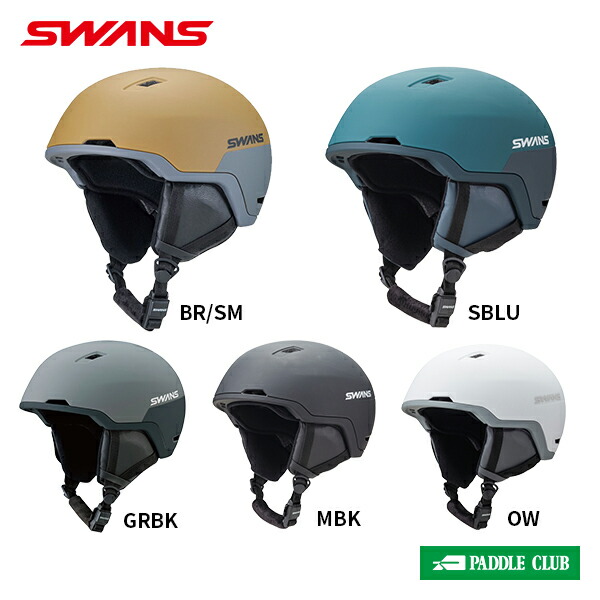 スワンズ SWANS HSF-241-P1 HSF-241-P1 ヘルメット [24-25 FW]