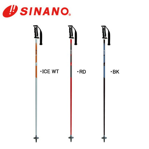 楽天市場】シナノ SINANO スキーストック メンズ レディース