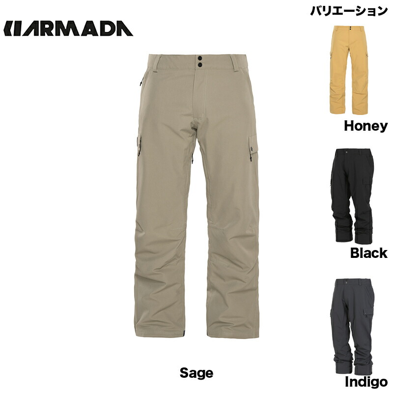 楽天市場】アルマダ ARMADA レディース パンツ ゴアテックス
