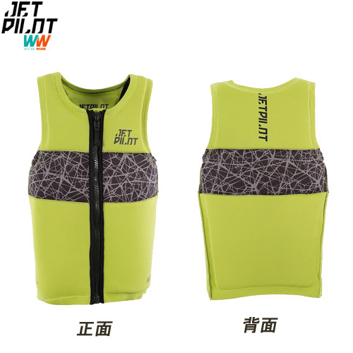 JETPILOT ジェットパイロット インパクトベスト RECON F/E NEO VEST (ライム/ブラック) JA22109CE[ポイント5倍]｜パドルアウトドアクラブ