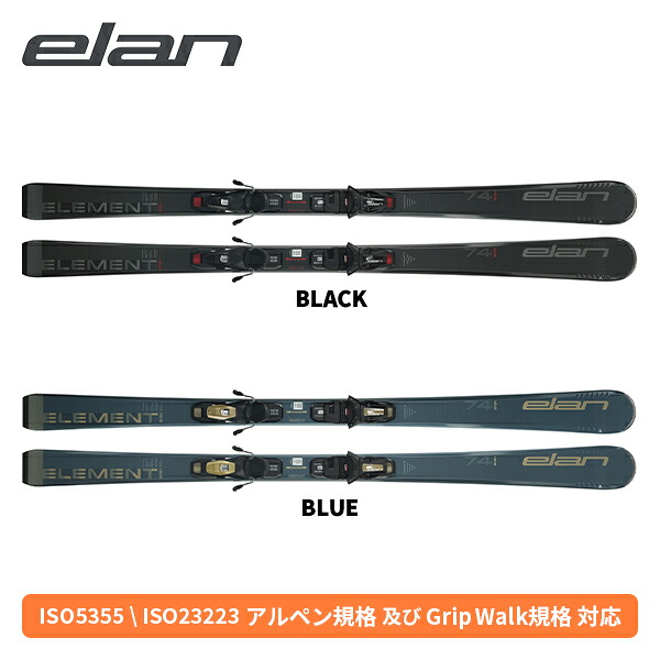 エラン ELAN エレメント74 ELEMENT 74 + EL 9.0 GW SHIFT (金具付) (BLACK / BLUE) ABJLZK25 [スキー板] [25-26] [2026] [NEWモデル]