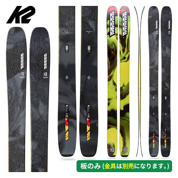 ケーツー K2 マインドベンダー116 MINDBENDER 116C (板のみ) パウダー KS250942 [スキー板] [25-26] [2026] [NEWモデル]
