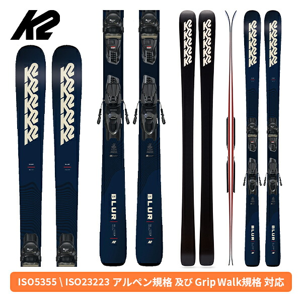ケーツー K2 ブラー79 BLUR 79+M3 11 TCx light Quikclik (金具付き)オールコンディション KS251278 [スキー板] [25-26] [2026] [NEWモデル]