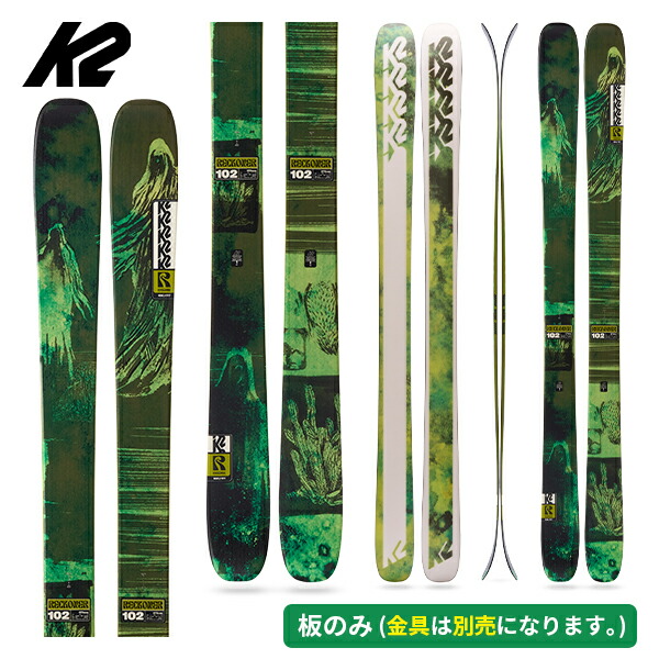 ケーツー K2 リコナー102 RECKONER 102(板のみ) パウダー KS250953 [スキー板] [25-26] [2026] [NEWモデル]