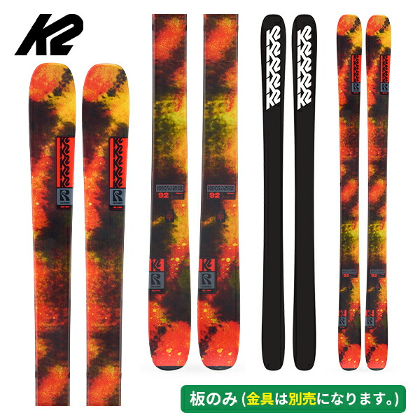 楽天市場】ケーツー K2 リコナー110 RECKONER 110 W(板のみ