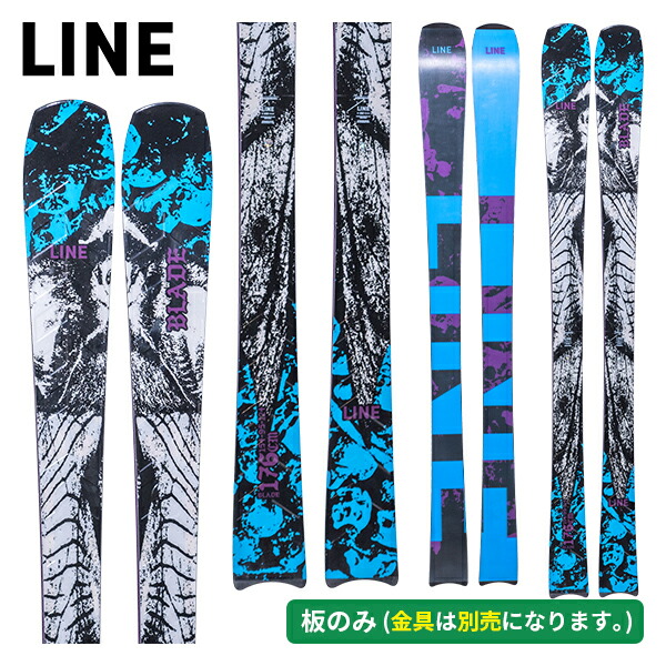 楽天市場】ライン スキー板 LINE ペスカド PESCADO (板のみ) 【25-26