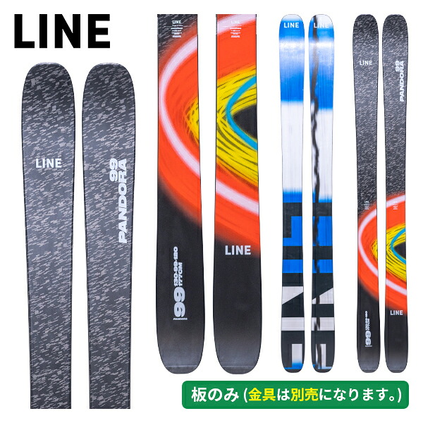 ライン LINE パンドラ99 PANDORA 99 (板のみ) レディースモデル ウィメンズ LN250923 [スキー板] [25-26] [2026] [旧モデルスキー]｜パドルアウトドアクラブ